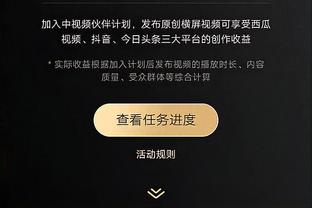 18luck新官网备用截图1